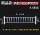 精品市政护栏 0.8米高*3米长一
