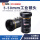 5-50mm CS口 VM0550MPC