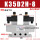 K35D2H-08 双线圈 电压：AC220V