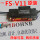 V11+PRS-410 M4漫反射