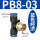 PB8-03两头插8管螺纹3分