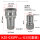 KZE-03SPF(3-8)-G3/8(3分套装)