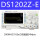 DS1202Z-E200MHZ/1GS双通道