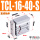 TCL16X40-S