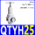 高压型QTYH-25[4.0mpa]