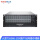 TS5060-2CN-720TB