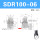 SDR100061 带表带支架