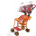红880中号+篮子安全带+半蓬伞