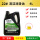 清洁润滑油ISOVG N22# 4L