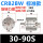 圈 CRB2BW3090SZ 新款