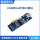 PL2303 USB UART Board (mi