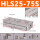 HLS25-75S