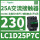 LC1D25P7C 230VAC 25A