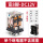 翠绿色 10A 宽8脚 DC12V