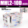 MHL2-10D高配款