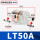 LT50A