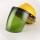 适适(绿色)面罩+黄色安全帽
