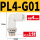 GPL401