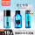 水能保湿爽肤水 50ml