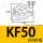 轻型KF50单卡箍304材质