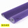 zx紫色 1.2mm绒1米X1.5米