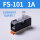 FS101 1A