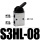 S3HL08