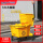 单桶榨水车 (32L)黄色