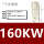 ACS510-01-290A-4 160KW 专票