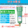 高压11立方A单支除油+高压球阀(1
