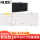 hk99air键盘+皮套 白色