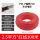 TUV国标认证2.5平方 100米 红色