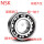 NSK-6407-开放式 尺寸30*100*25