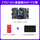 F767-V2+高速版DAP+7寸屏