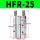 HFR25