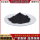 碳化铌粉(100克)1微米