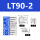 LT90-2