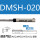 DMSH-020