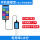 【手机USB型】水分+电导率()