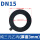 DN15(厚度3mm)