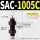 SAC1005C