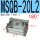 MSQB-20L2