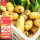 （黄金薯）土豆种子10斤