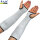40厘米HPPE防割护臂 拇指款