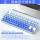F3087【侧刻冰川蓝】有线键盘
