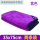 高密绒紫35x75-c-m内室共两-条