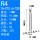 银色 16R4-C15.6-150