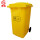 黄色240L垃圾桶大轮