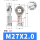 鱼眼125(M27*2)内螺纹