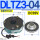 DLTZ3-04 DC99V